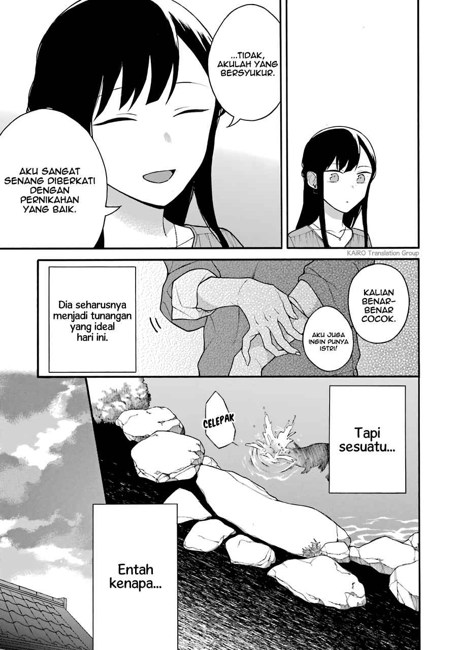 Naka no Warui Iinazuke no Hanashi Chapter 10.5 Bahasa Indonesia